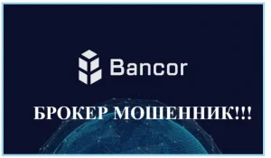 Обзор Bankor