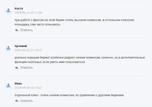 Отзывы OKX DEX