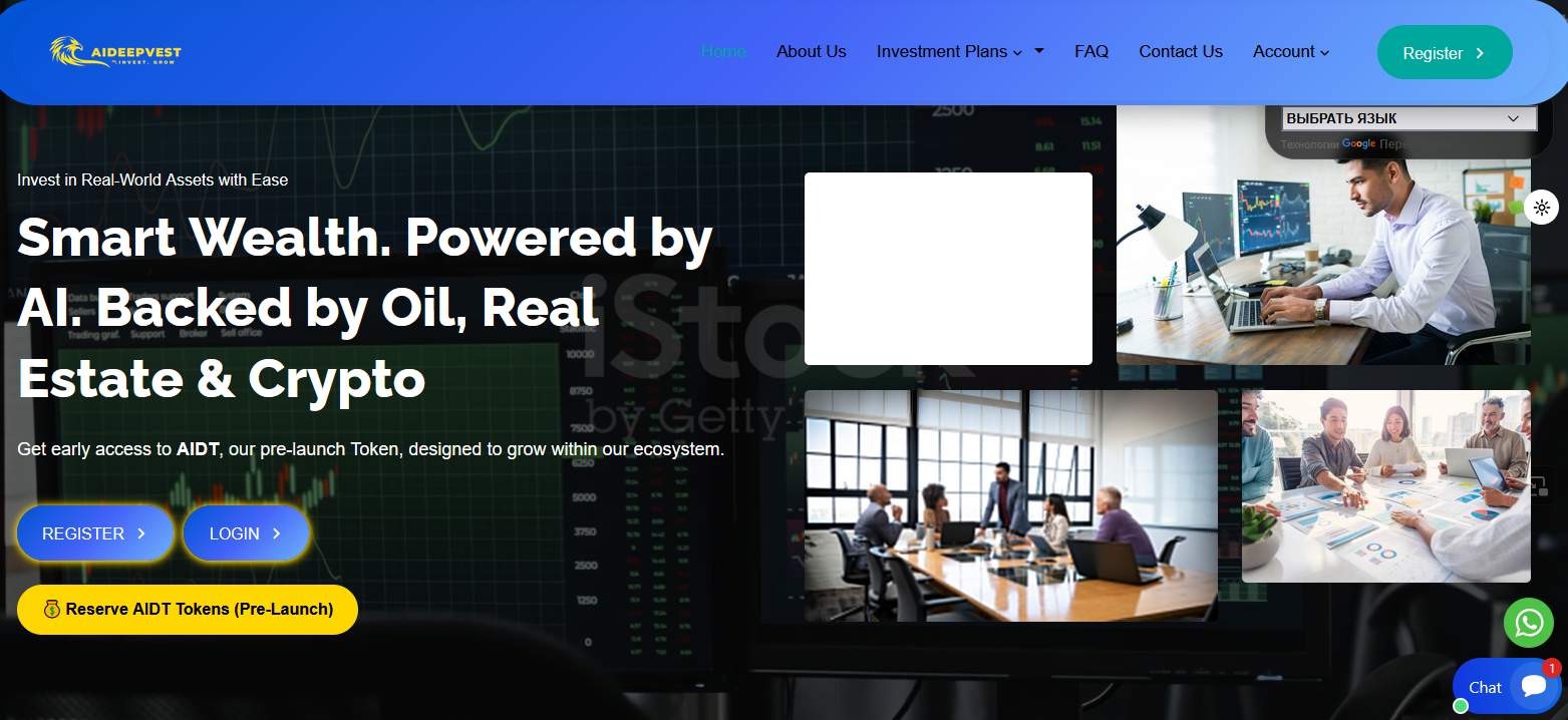 Сайт компании Aideepvest