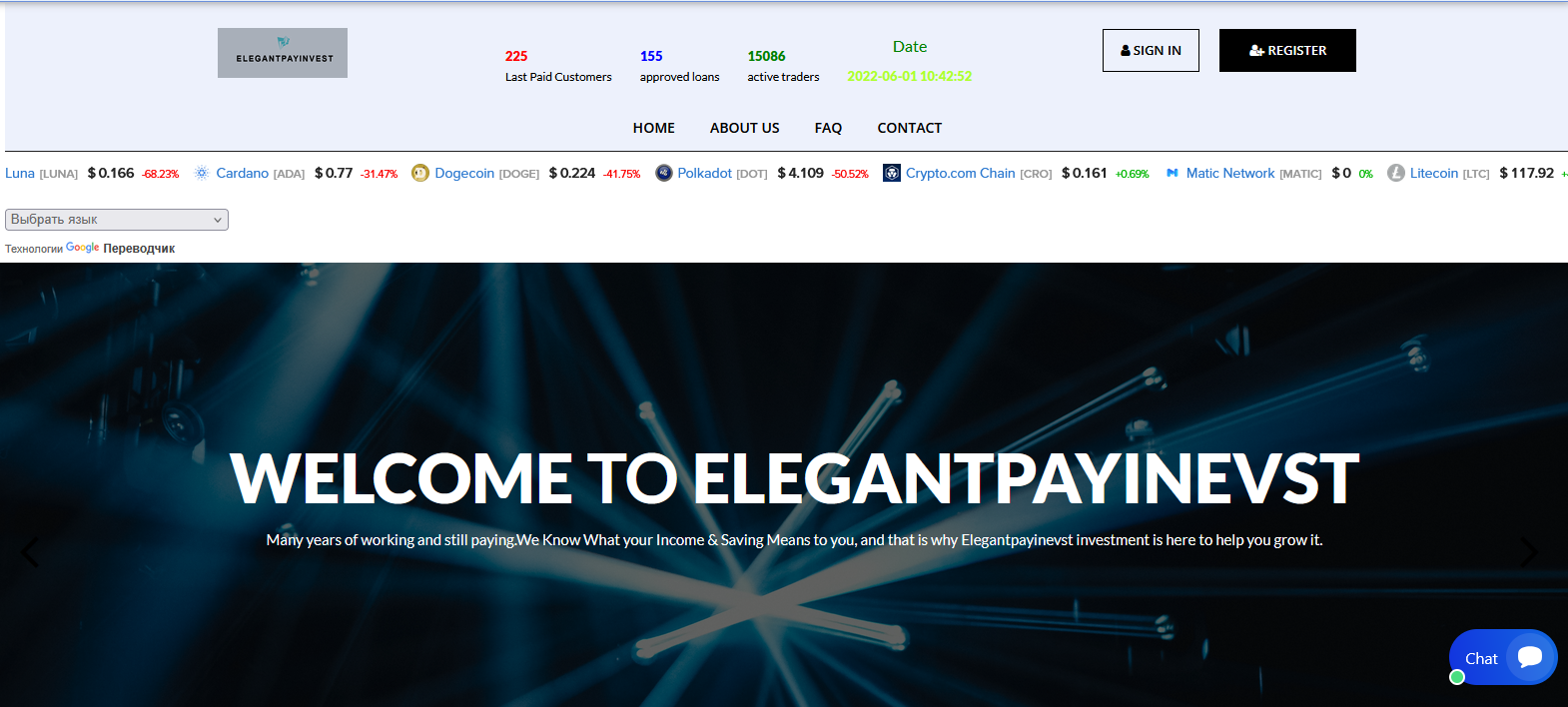 Сайт компании Elegantpayinevst