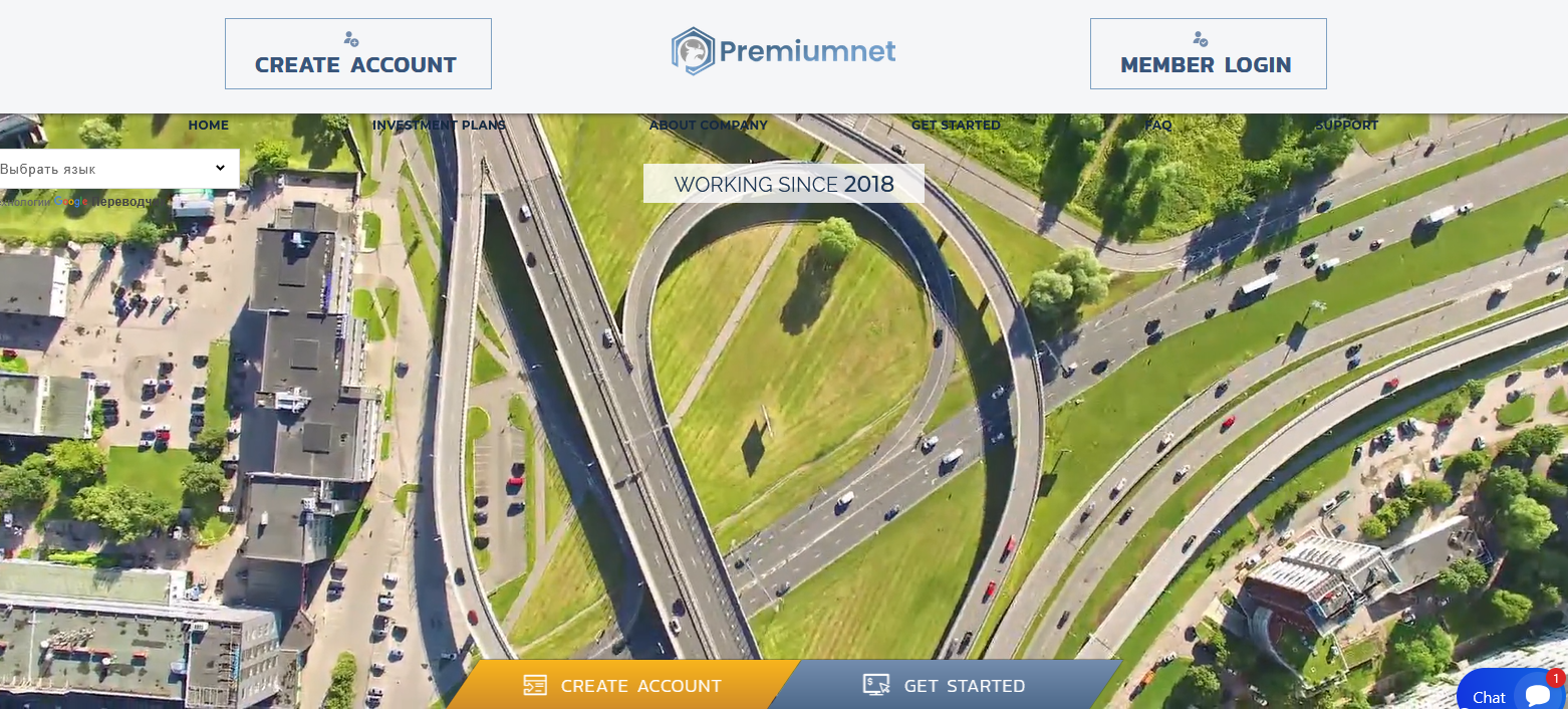Сайт компании Ipremiumnet