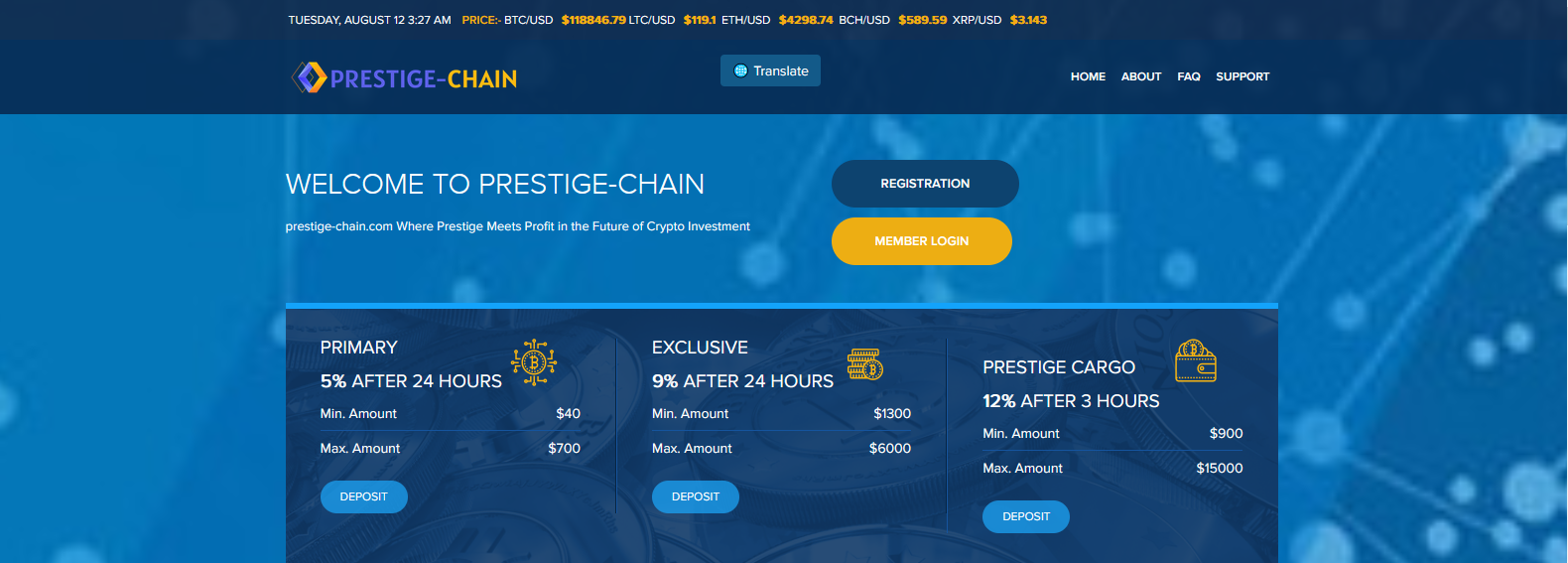 Сайт компании Prestige Chain