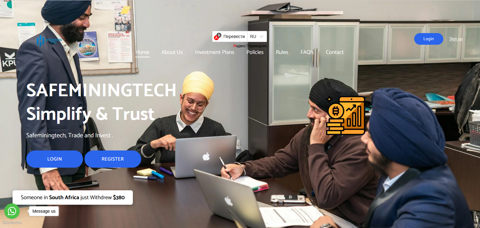 Сайт компании Safeminingtech