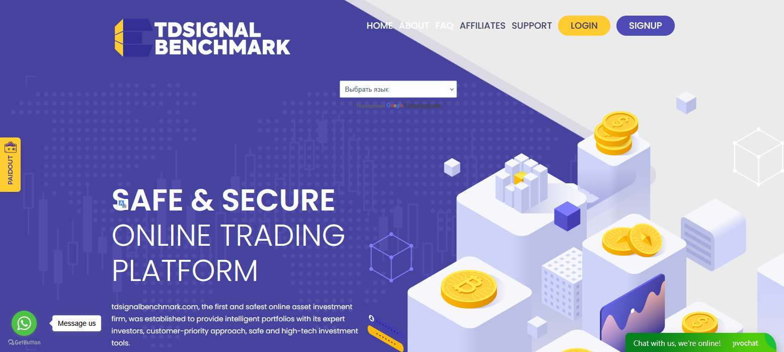 Сайт компании Tdsignalbenchmark