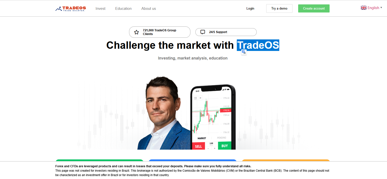Сайт компании TradeOS