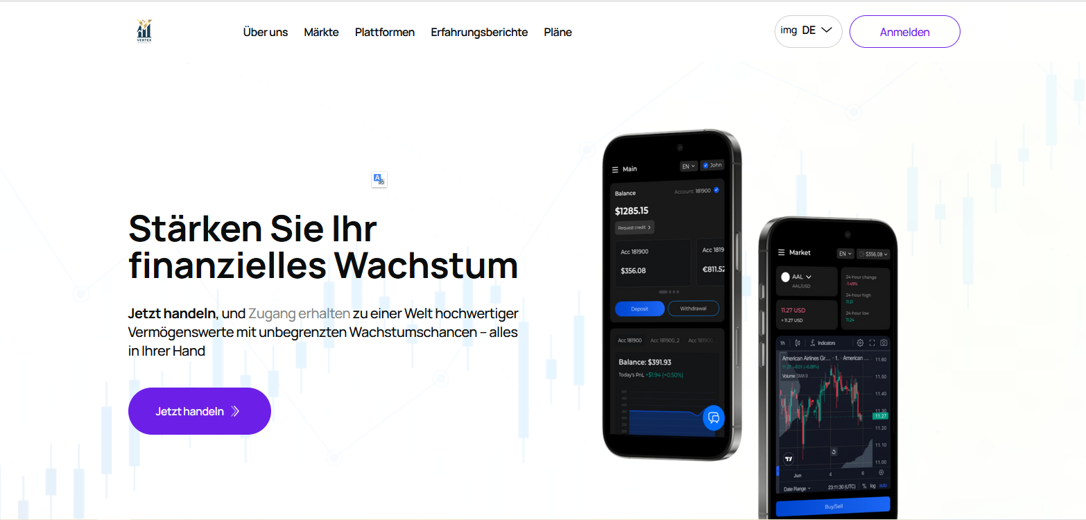 Сайт компании Vertex Markets