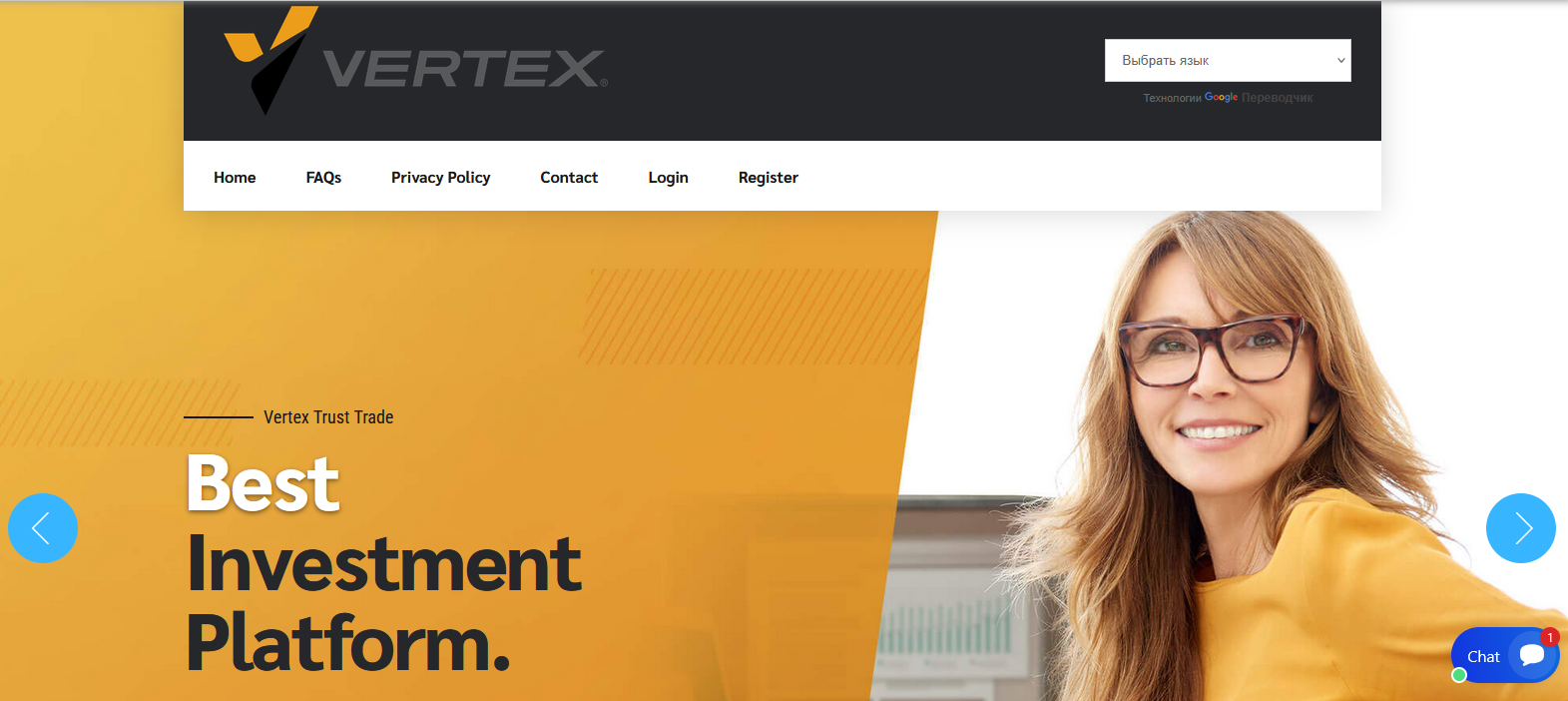 Сайт компании Vertex Trust Trade